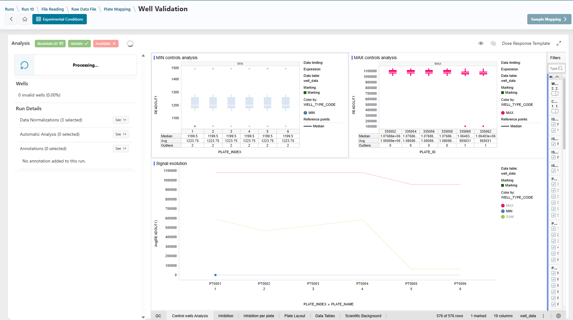 Well validation home screenshot Well validation home
